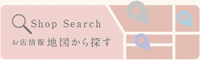 久我山地図から店舗を探す