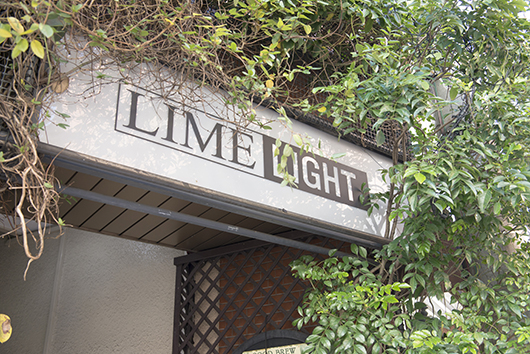 久我山駅,喫茶店ライムライト(入口オシャレな看板写真)