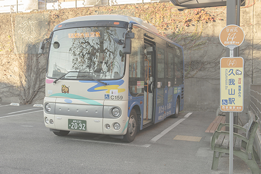 久我山駅,南北バス交通「すぎ丸」関東バス（車両バス停写真）