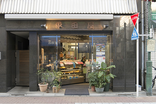 久我山駅,豆腐の平田屋(外観写真)