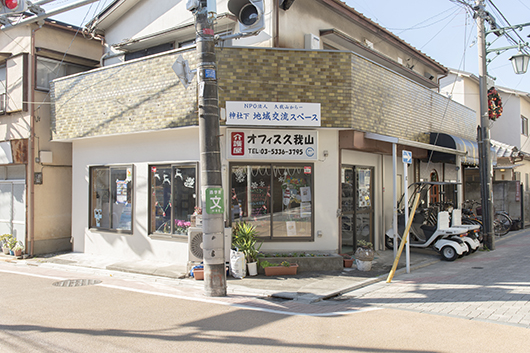 久我山駅,久我山ケアセンター(外観写真)