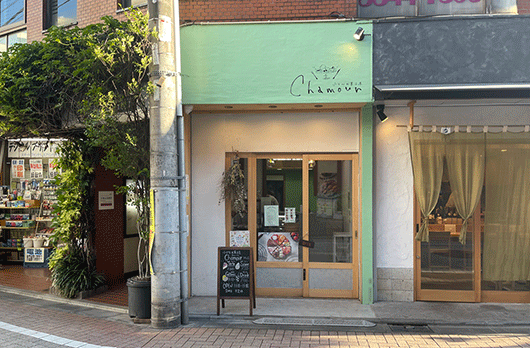 久我山駅,チャムール(店舗外観写真)